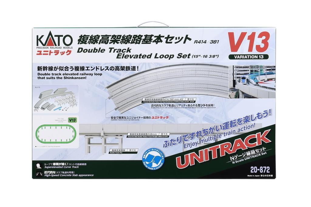 KATO N Gauge V13 Двухколейный приподнятый рельсовый базовый набор для железнодорожной модели (Р414/381) 20-872