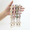 Boho Daisy Chrysanthemum Woven Wristband Keychain