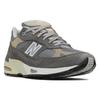 New Balance 991 Мужские кроссовки в честь 40-летия Англии, серые M991UKF