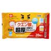 Sterilization Rate Citric Acid Super Thick Wet Sheet 20 Pieces Gekiochi-kun 99.9% Gekiochi-kun