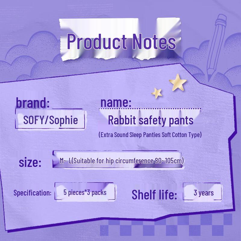 Sofy Super Sleep Period Ночные трусы