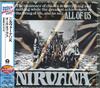 CD NIRVANA UK - All of ass UICY76766 Island Records 2014 US ObiRock Б/У