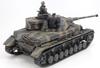 Tamiya Scale Limited Product немецкий Panzer IV G Type ранний выпуск набор для гоночного мотоцикла русский передний пластик модель 25209 1/35