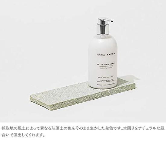 Поднос-диспенсер для диатомовой земли для почвы синий