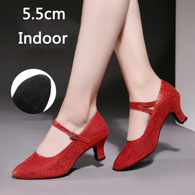 Бальные Кроссовки Туфли для Латиноамериканских Танцев indoor/outdoor Женские Мягкая Подошва Танцевальная Обувь Современный Джаз Танго Туфли Закрытый Носок