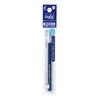 Pilot Friction Ball Refill 1.0 Синий Черный