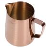 550 мл чашка для вспенивания молока со шкалой из розового золота из нержавеющей стали вспениватель для приготовления кофе на пару
