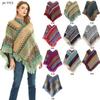 Spring And Autumn Winter New Women'S Versatile Skin Friendly Knitted Retro Ethnic Style Tourism Hoodie Scarf
