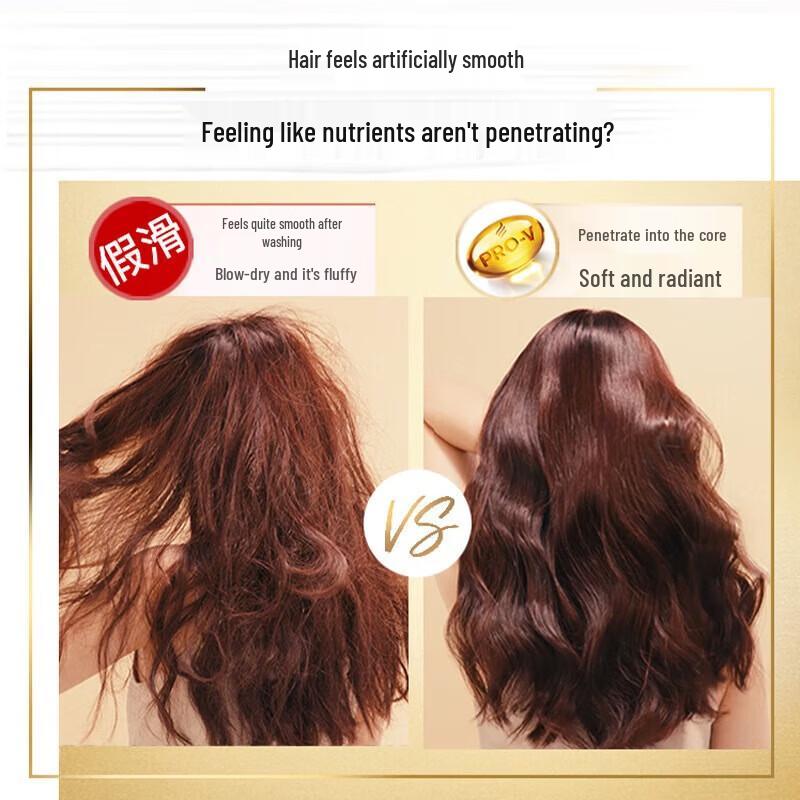 Pantene Amino Acid Silky Smooth Shampoo