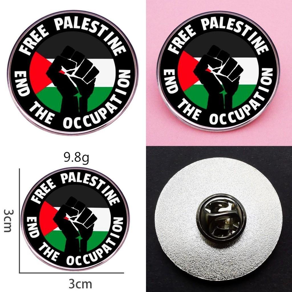 Alloy Pin Palestinian Flag Lapel Badge Commemorative Souvenir