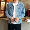 Large Size Men's Lapel Long-sleeved Denim Jacket
