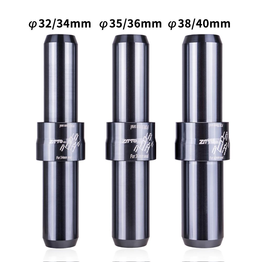 ZTTO Mountain Bike Suspension Fork Oil Seal Driver Installation Tool Fork Seal tool Waterproof 32 34 35 36 38 40mm inner tube