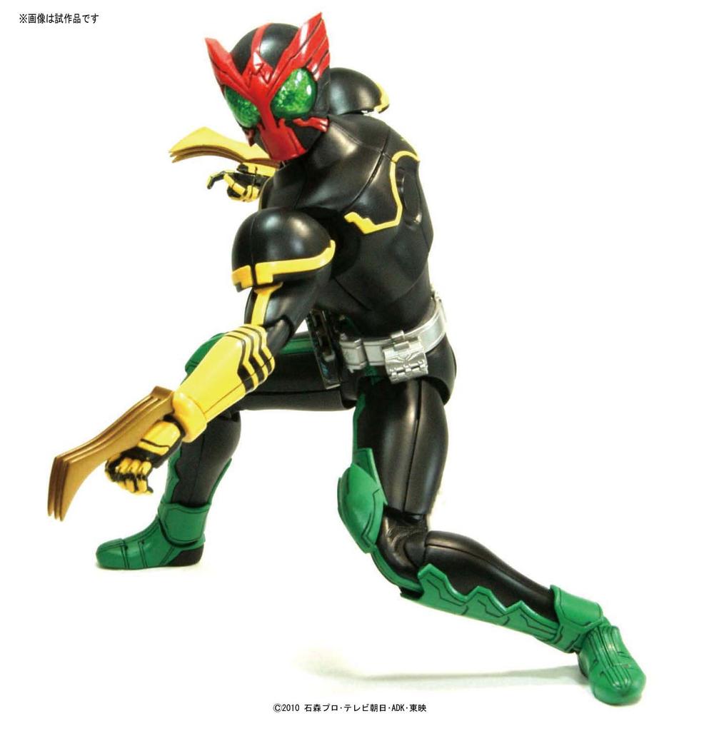 MG FIGURERISE Kamen Rider OOO Tatoba Combo Rider 1/8 (Камень ООО)