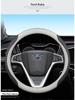 Индивидуальный кожаный чехол на руль для Geely Dihao GS/Xingrui/GL/Boyue/Binyue/Vision X6/Binrui