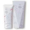 Зубная паста Muku Pure White со вкусом сливы 60 г Средство для ухода за полостью рта