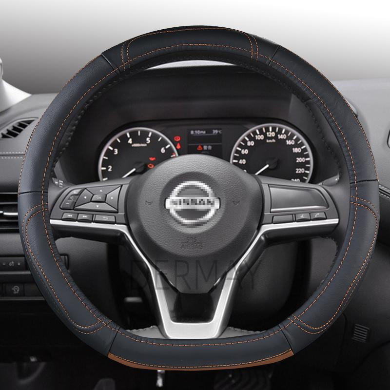 Чехол на руль из натуральной кожи для Nissan Qashqai Juke Primera Versa Almera Terrano Kicks March Murano 350z Terrano
