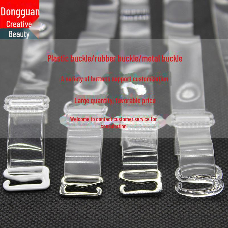 Невидимые нескользящие эластичные бретели для бюстгальтера для женщин