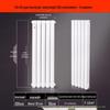 Minxin 5025 Steel Vertical Wall-Mounted Radiator