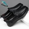 New Men's Shoes Soft-soled Leather Sandals Men's Hollow Breathable Hole Shoes Cool Leather Shoes Men's Leather Shoes
