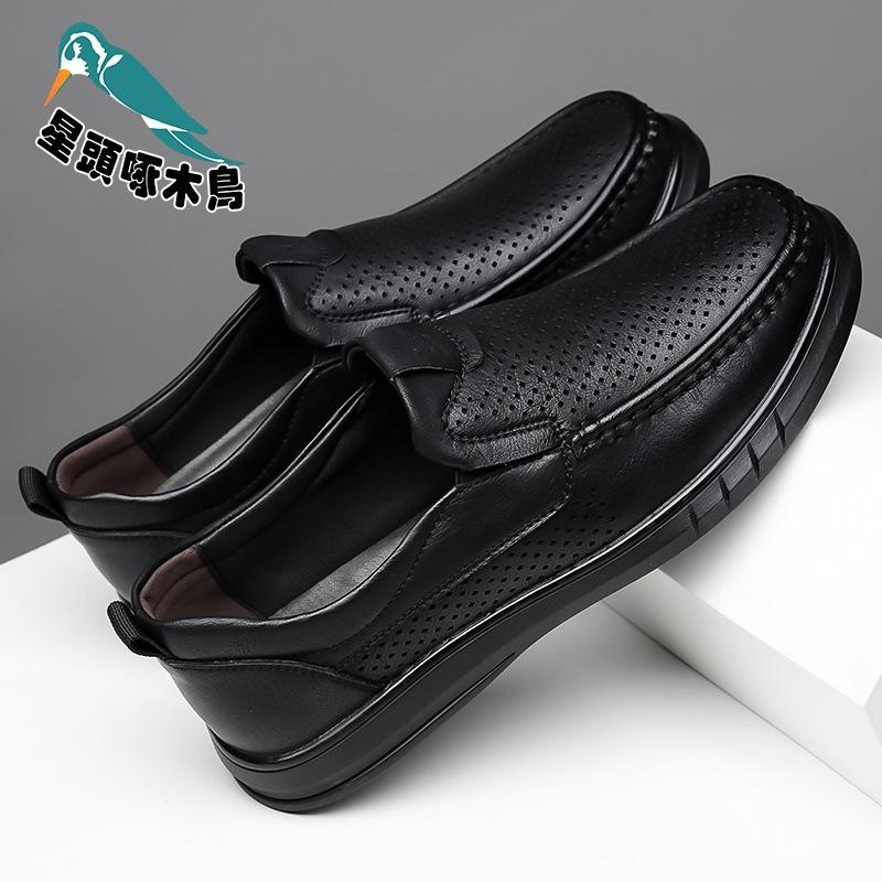 New Men's Shoes Soft-soled Leather Sandals Men's Hollow Breathable Hole Shoes Cool Leather Shoes Men's Leather Shoes