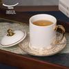 Auratic Mr. Porcelain Pearl of the Sea Gold 3-Piece Meeting Cup Set
