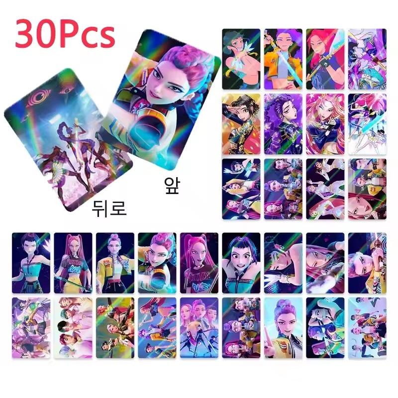 1 Коробка K-pop Лазерная Карточка Аниме Фигурка Коллекционные Карточки для Мальчиков Девочек Модные LOMO Маленькие Карточки для Фанатов Подарки на День Рождения