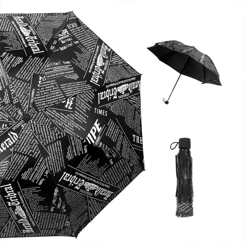 Creative Newspaper Triple Folding Umbrella Manual Umbrella Male Sunny Rainy Dual-use Umbrella UV Protection Sun Umbrella Female