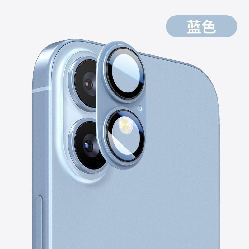 Применимо к Apple 18Pro бронепленка на объектив iphone17ProMax глаз орла интегрированная пленка полностью полая металлическая наклейка
