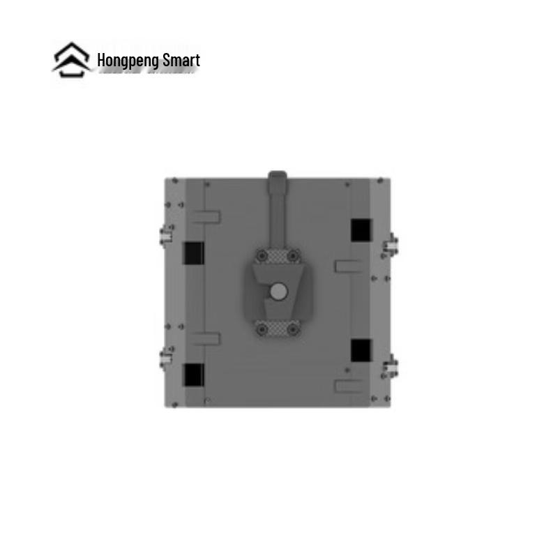 SR-2 FPV Drone Platform