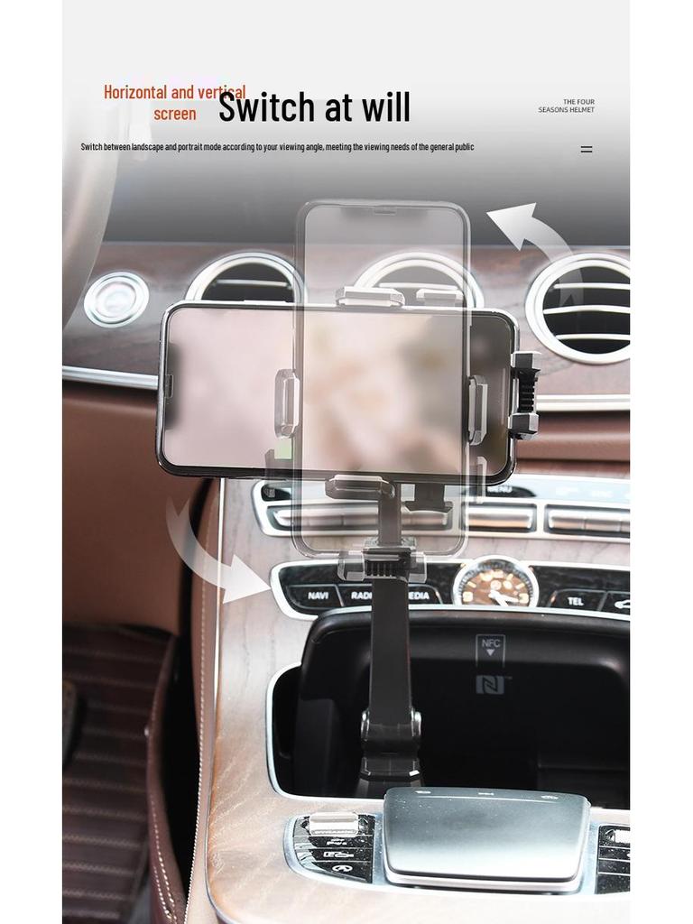 Универсальный автомобильный консольный регулируемый подстаканник и держатель для телефона