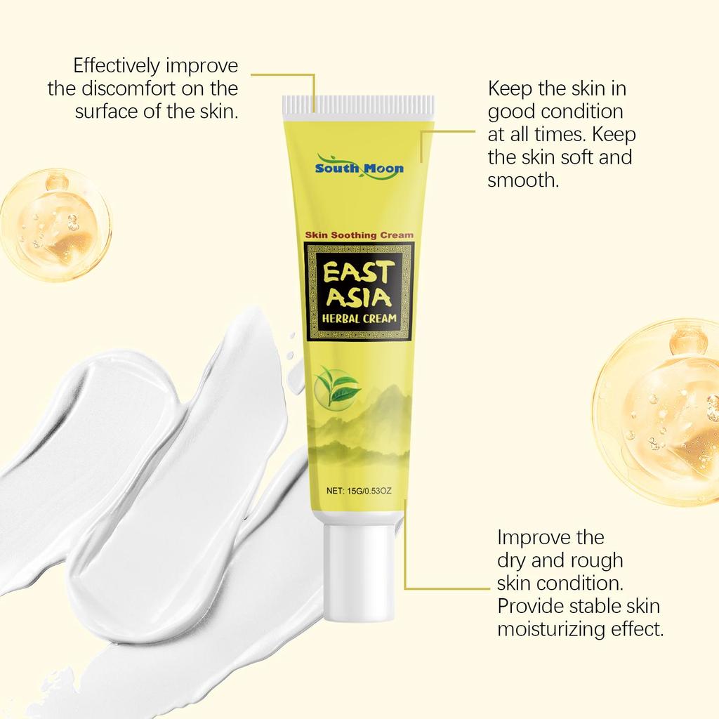 South Moon Травяной увлажняющий крем для кожи Дискомфорт кожи Увлажняющий Барьер для сухой кожи Крем для ухода за кожей