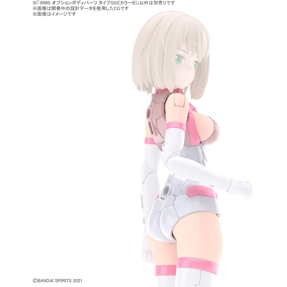 Bandai Spirits 30MS Дополнительные части тела Тип G03 Цвет B Предварительно окрашенный пластиковый модельный набор