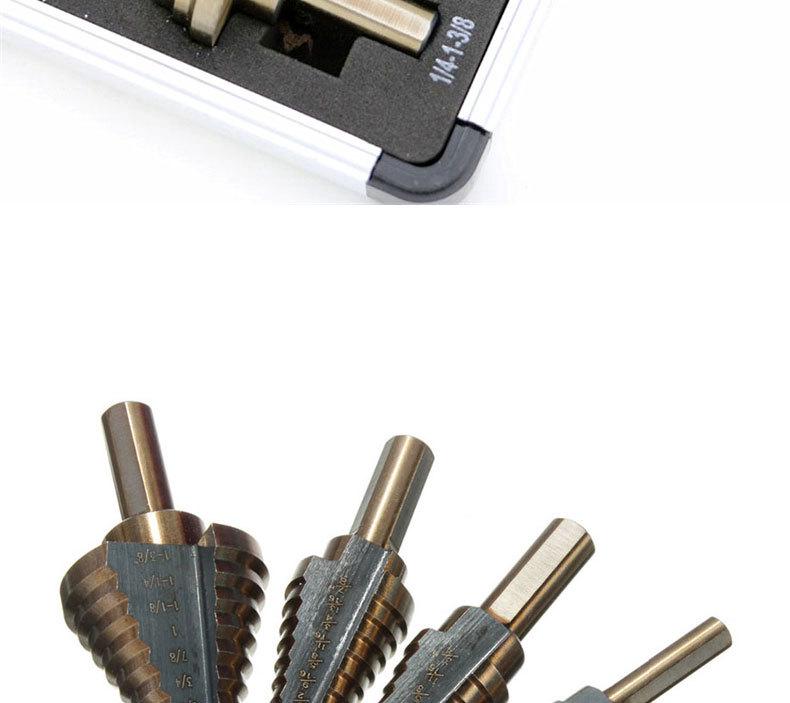 Набор из 5 ступенчатых сверл-пагод черного и желтого цвета с треугольным хвостовиком и прямой канавкой