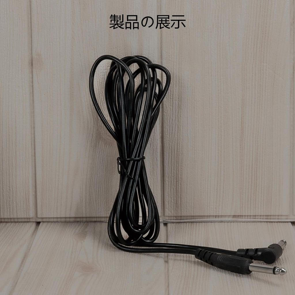 Guitar Shield 3 м Гитарный кабель с вилкой типа SL Bass Shield Музыкальный инструментальный кабель черного цвета с защитой от отключения Бас/Клавиатура/Усилитель/Ударные,