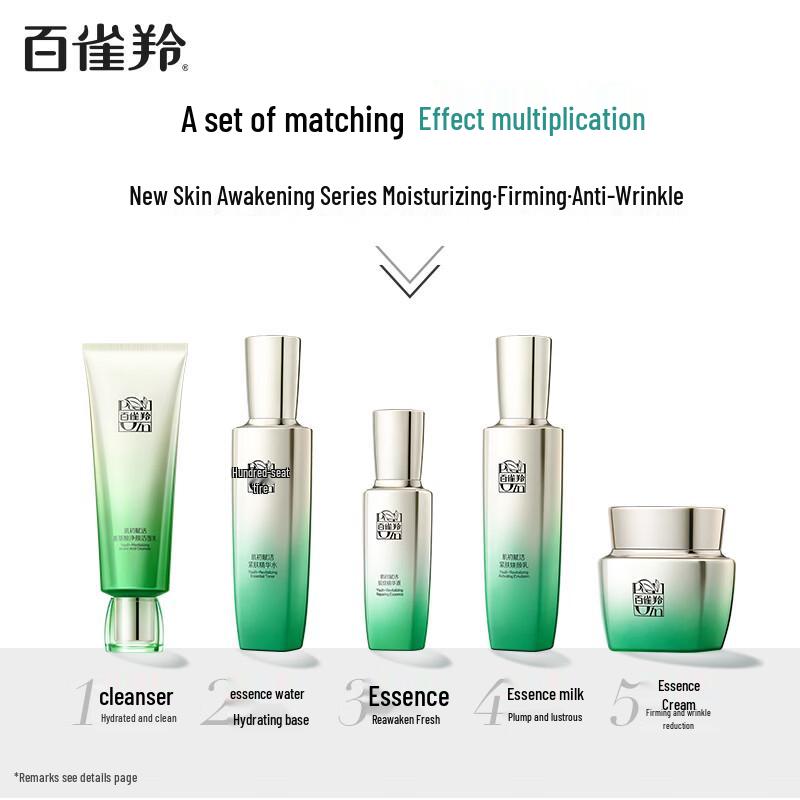 Pechoin Skin Activating Amino Acid Purifying Facial Cleanser 90g