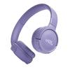 JBL TUNE 520BT Bluetooth Накладные наушники До 57 часов воспроизведения USB Type-C Multipoint Фиолетовый