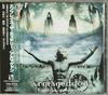 CD ARMAGEDDON - Embrace The Mystery TFCK87234 TOY'S FACTORY 2000 Japan ObiMetal Used