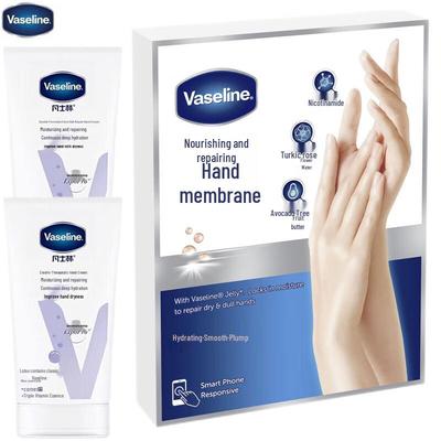 Подарочный набор Vaseline Intensive Care для рук (крем и маска)