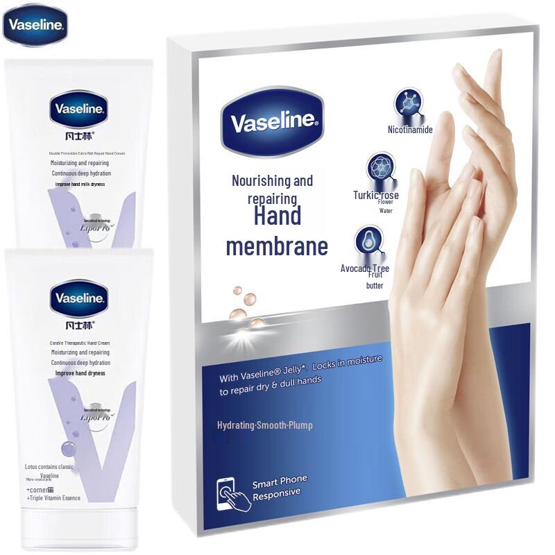 Подарочный набор Vaseline Intensive Care для рук (крем и маска)
