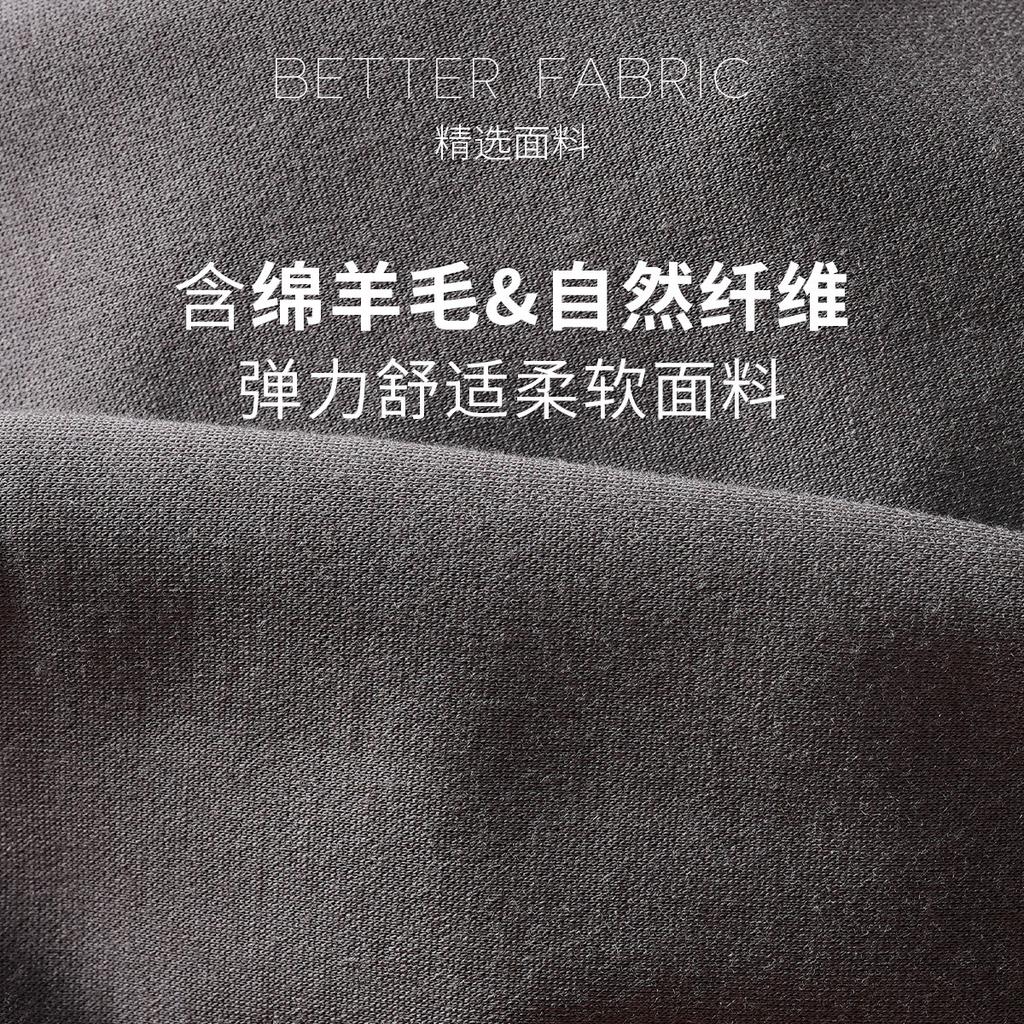 [Including Wool] Collar Long sleeved T-shirt for Men's Spring and Summer High end Business and Leisure Long sleeved Polo Shirt