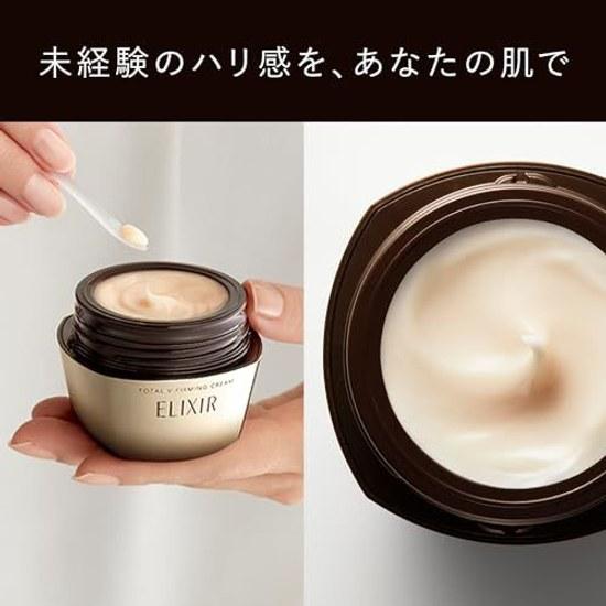 ELIXIR Total V Firming Cream 50g EmulsionCream Firmness Anti-Aging Superior