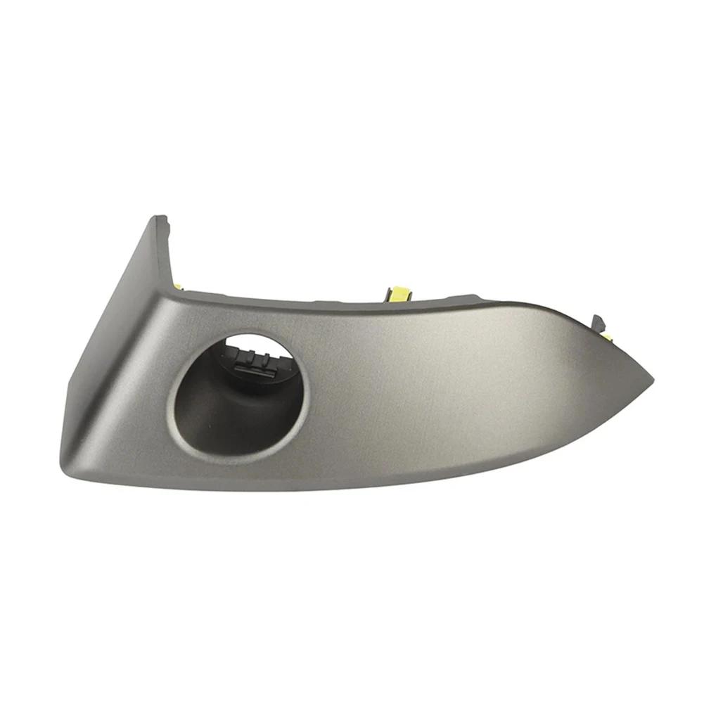 1PC For Toyota RAV4 2006-2012 Center Dash Air Vent Radio Bezel Trim 55412 42060 B1 Dashboard Instrument Cluster Panel