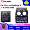 Android 13 для Nissan Qashqai 1 J10 2006 - 2013 Авто Радио Стерео Мультимедийный Плеер GPS Навигация DVD Высокопроизводительный ЦП
