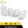 MG6 Seat Adjustment Frame & Electroplated Button Control Stickers - Car Accessories