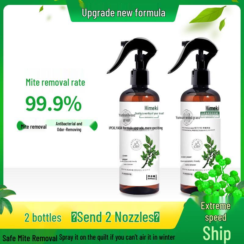 Сычуаньский перец Спрей для удаления клещей без стирки для постельного белья и одежды - Безопасен для беременных женщин и младенцев