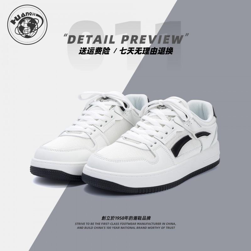 Kids Shoes Mens Breathable Mesh Upper Casual Sneakers Thick Sole Lightweight Comfortable Low-Cut Round Toe Lace-Up Shoes