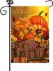 Fall Garden ag 12x18 Inch, Fall Welcome Thanksgiving Pumpkin ag | Autumn Fall Outdoor Decor, Burlap Double Sided