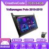 Автомобильная магнитола Android Car-Play для Volkswagen Polo 2010-2019 Мультимедийный плеер Головное устройство Стерео Навигация GPS BT WIFI, 2+64 ГБ
