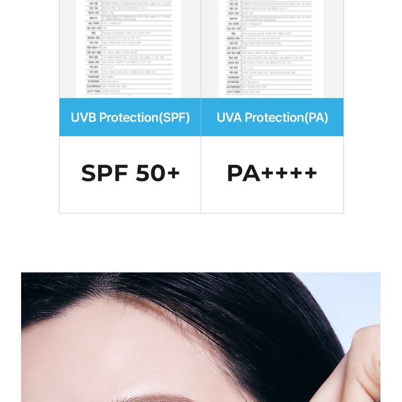 Cell Fusion C Акватика Солнцезащитный крем 100