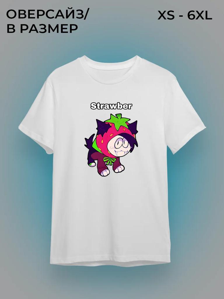 Streber Spooky Month T-Shirt